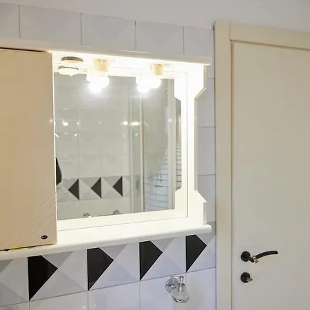 Living Santarcangelo Apartament *